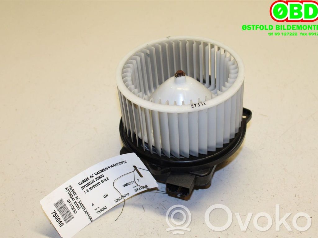 Ventilator aerotermă   97113G2000,97113G2000