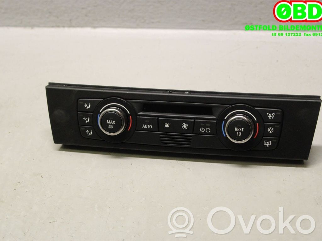Console centrale, commande chauffage/clim   64119199261,64119162984,64119162984,64119162984,64119199261