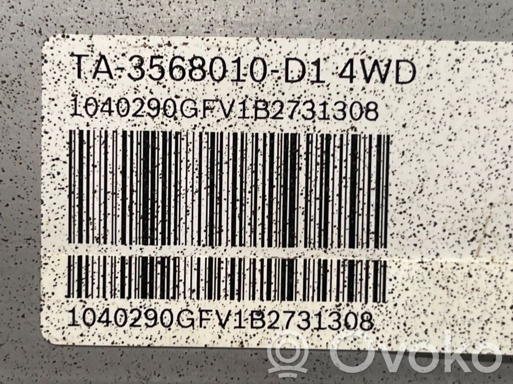 BYD Tang II Brake booster 