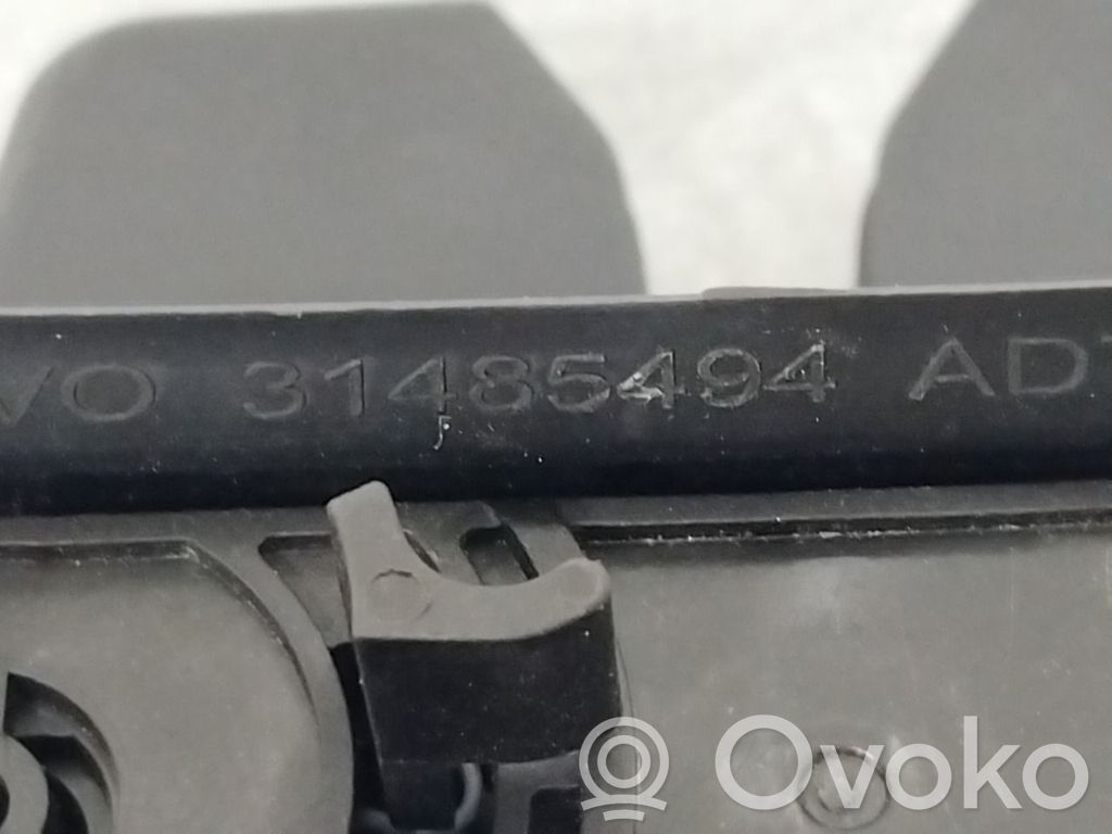 Polestar 2 Tailgate lock latch 