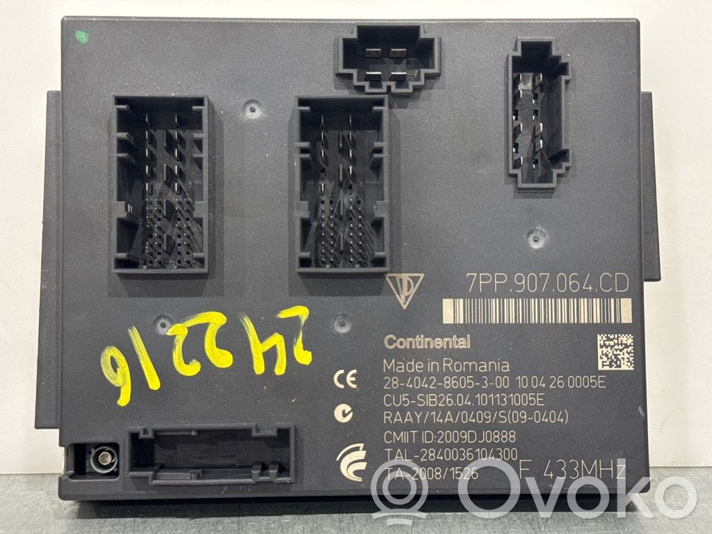 Porsche Panamera (970) Central body control module 