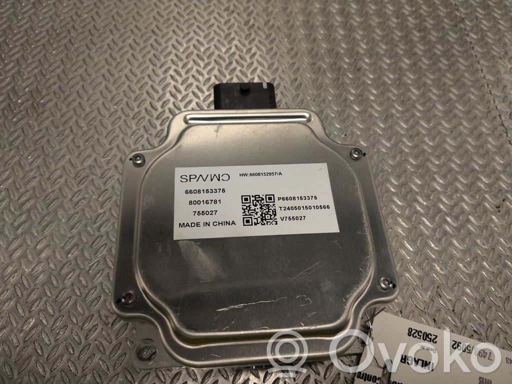 Volvo EX30 Otras unidades de control/módulos 