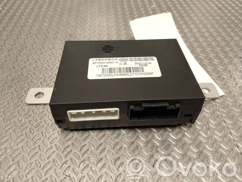 Hongqi E-HS9 Tailgate/trunk control unit/module 