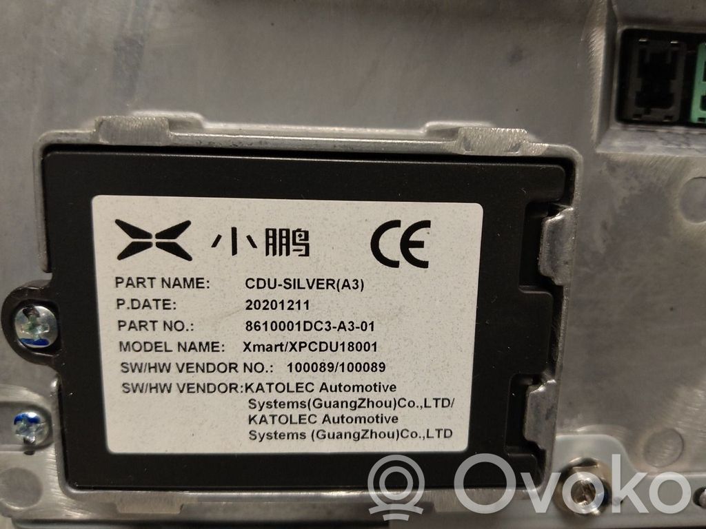 XPeng G3 Otras partes del panel de instrumentos