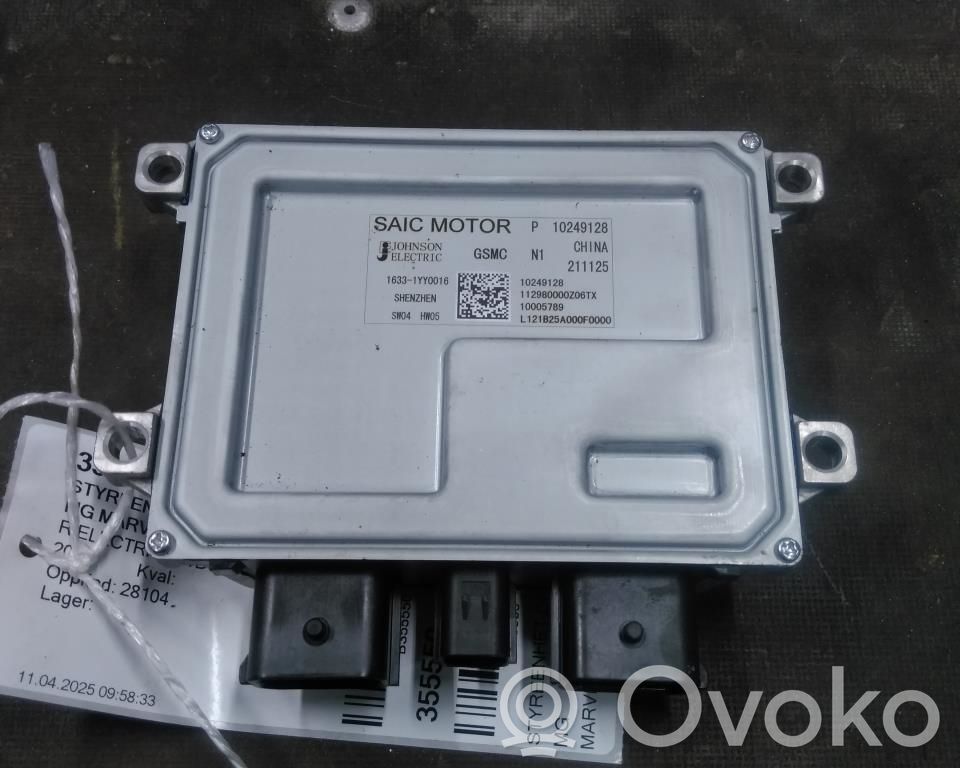 MG Marvel R Altre centraline/moduli 