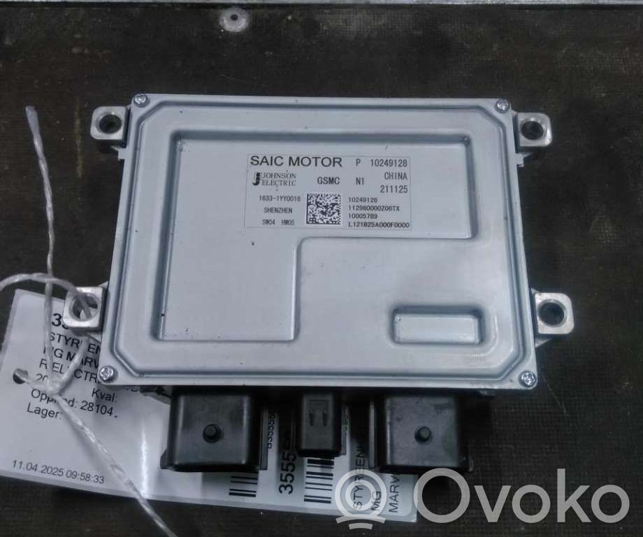 MG Marvel R Alte unități/module de control 