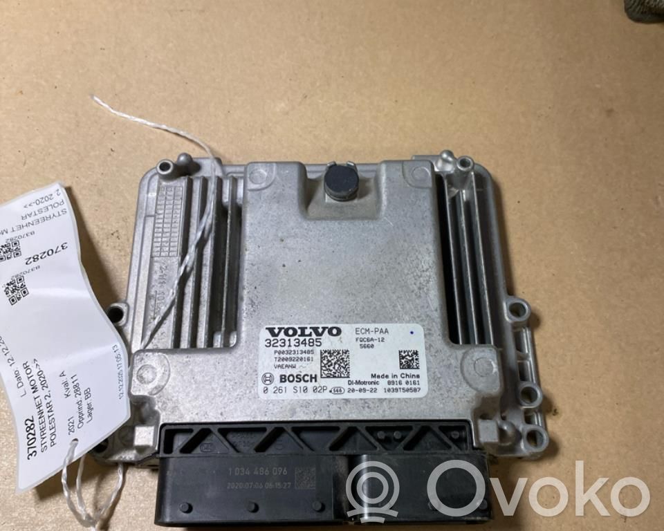 Polestar 2 Engine control unit/module ECU 