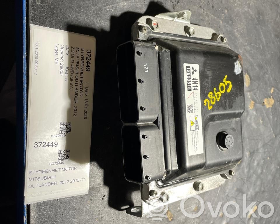 Mitsubishi Outlander Engine control unit/module ECU 