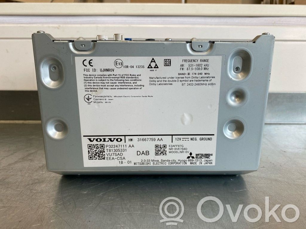 Volvo S90, V90 Radio/CD/DVD/GPS head unit 