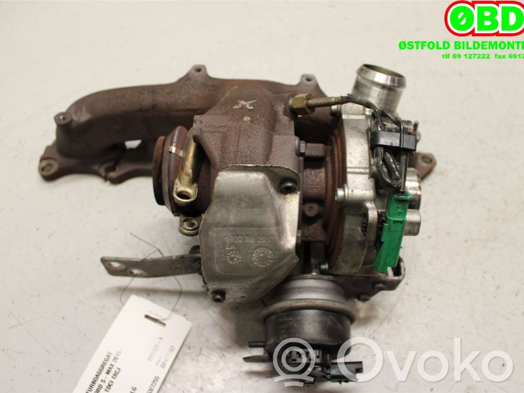 Turbina   1871356,9807873180,9807873180,1871356,9807873180