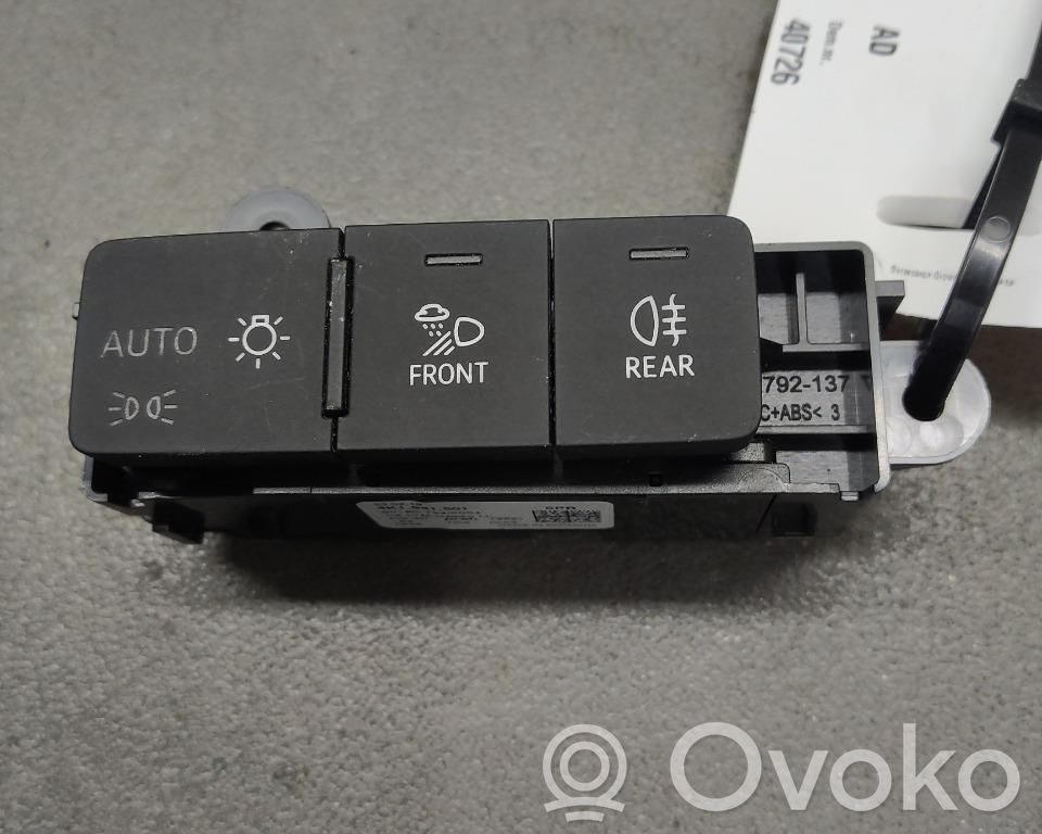 Light switch   4K1941501,4K1941501,4K1941501,4K1941501