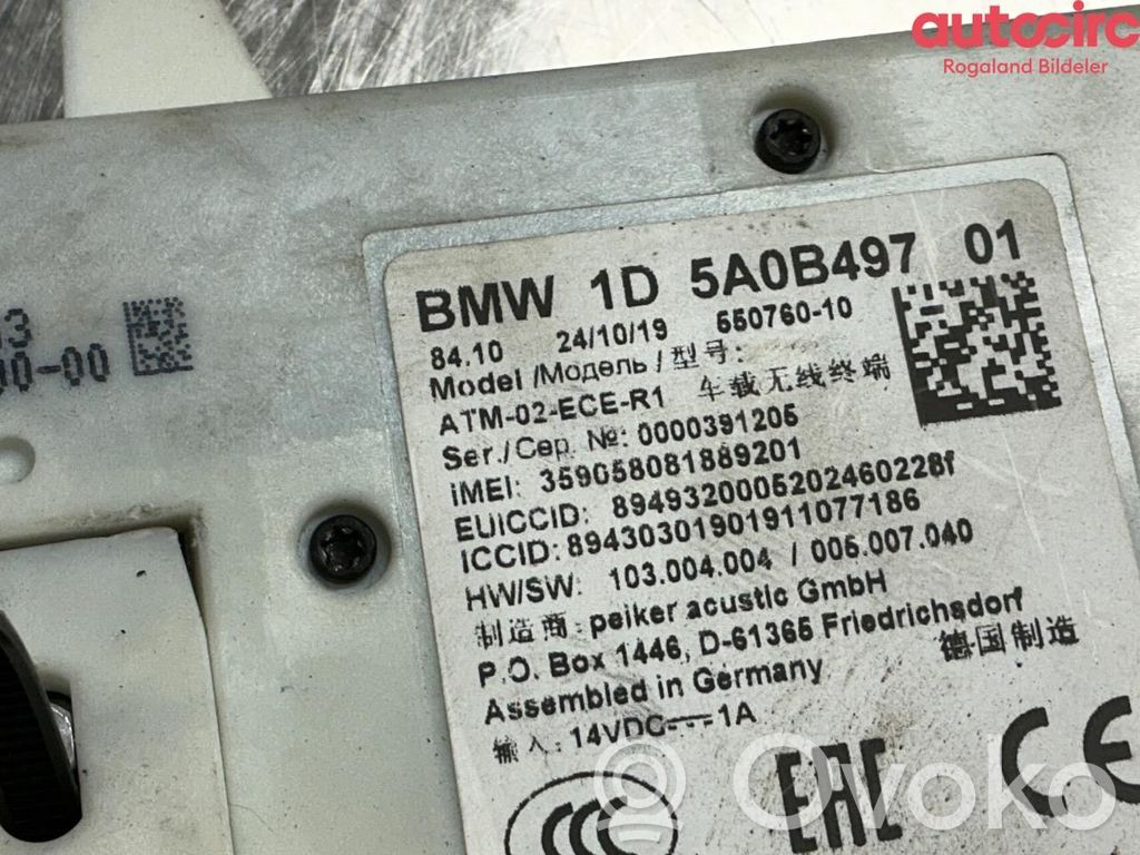 BMW X3 G01 Other control units/modules