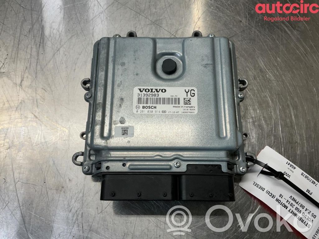 Volvo V60 Engine control unit/module ECU 