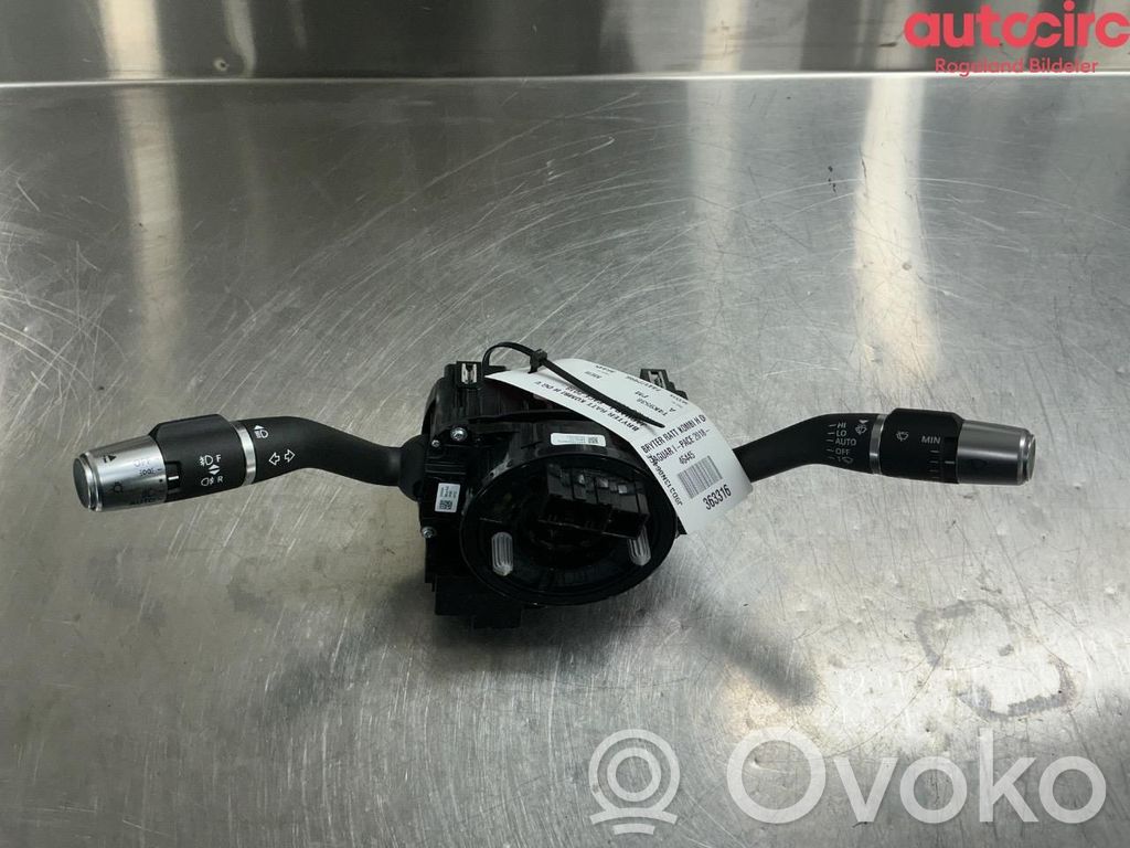 Jaguar I-Pace Multifunctional control switch/knob 