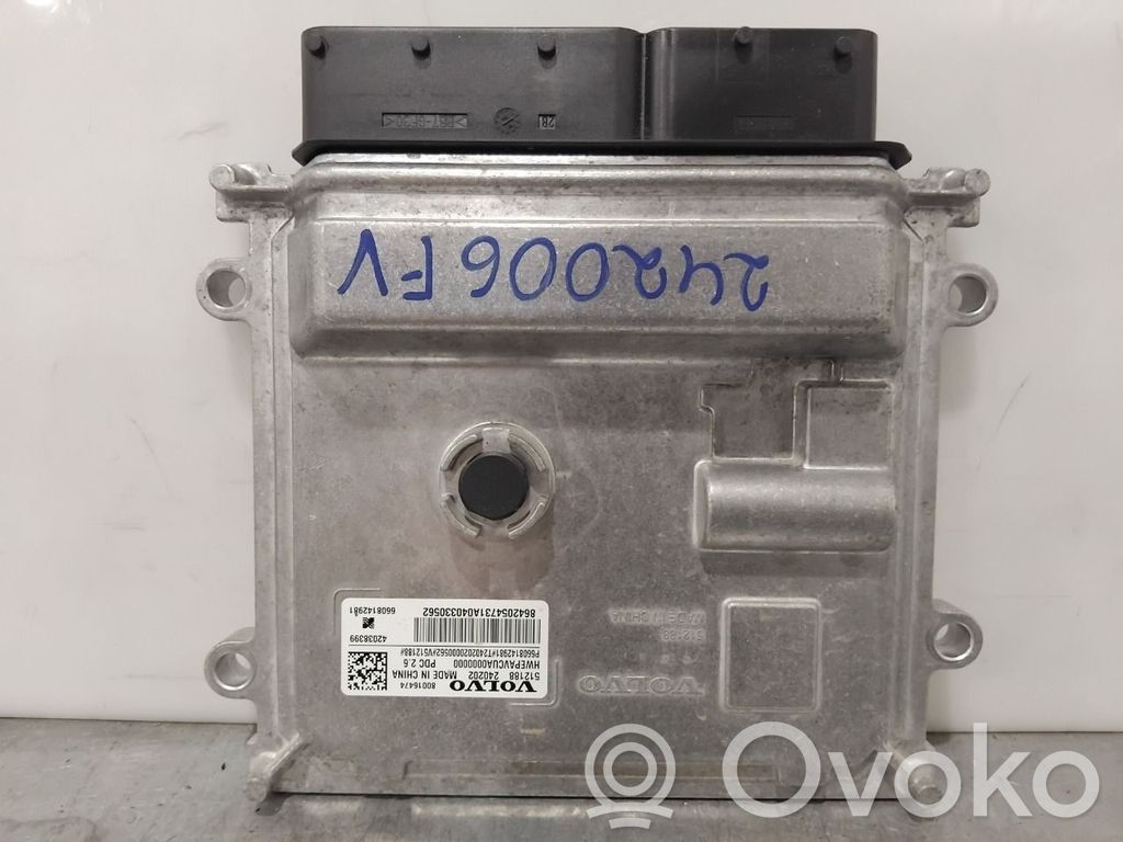 Volvo EX30 Other control units/modules 