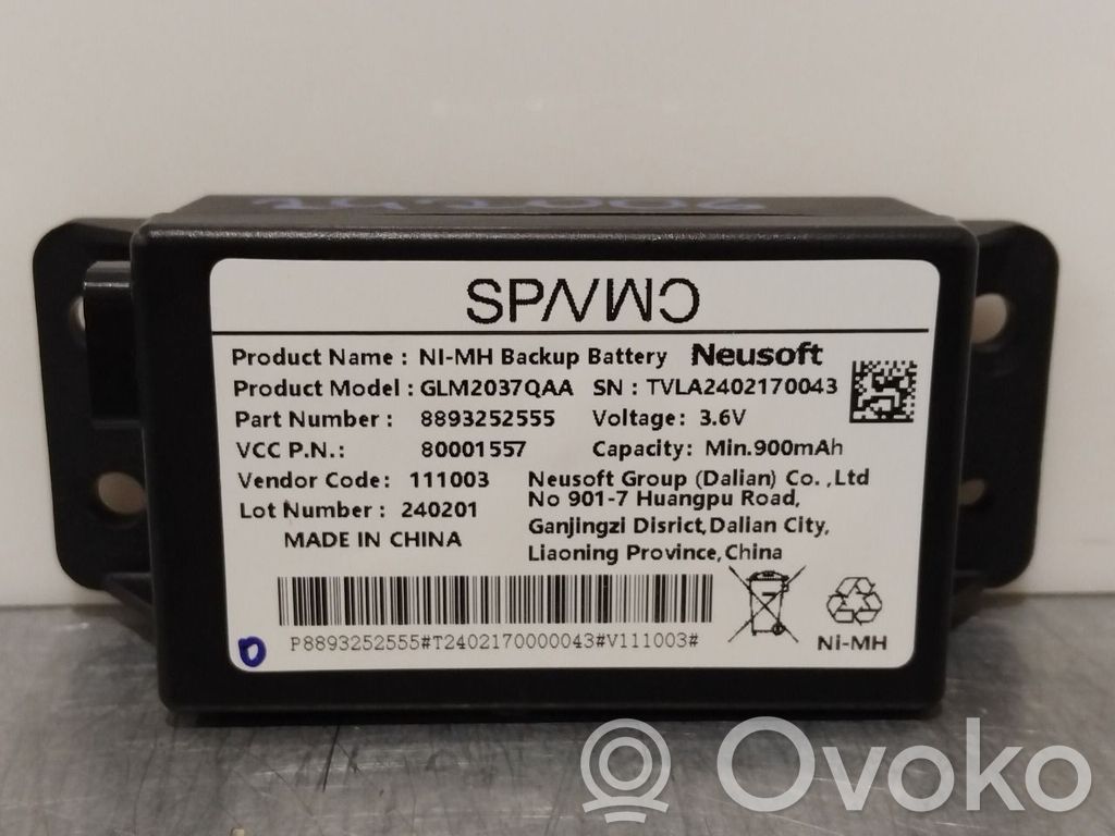Volvo EX30 Battery control module 