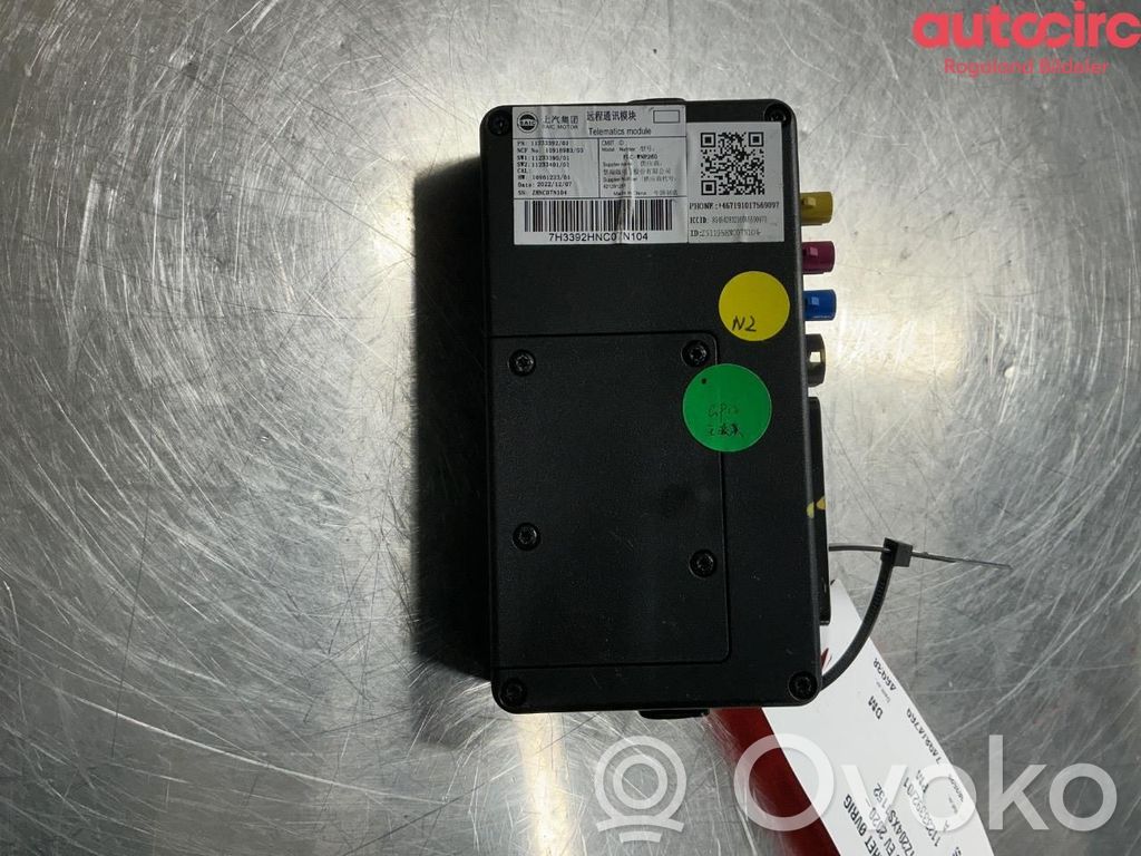 MG ZS Other control units/modules 