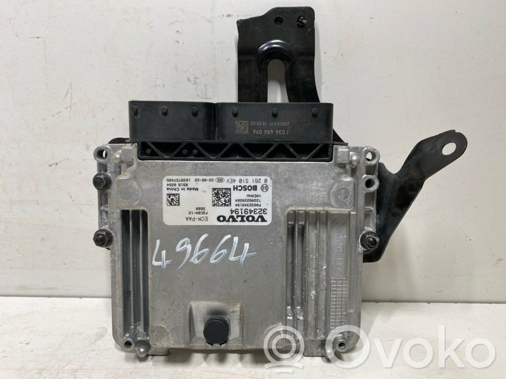 Polestar 2 Engine control unit/module ECU 