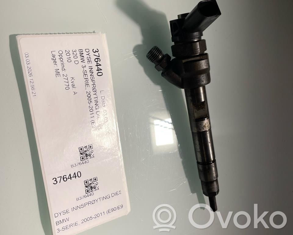 Fuel injector   4739997,13537810702,13537810703,13538572474,13538576298,4739997
