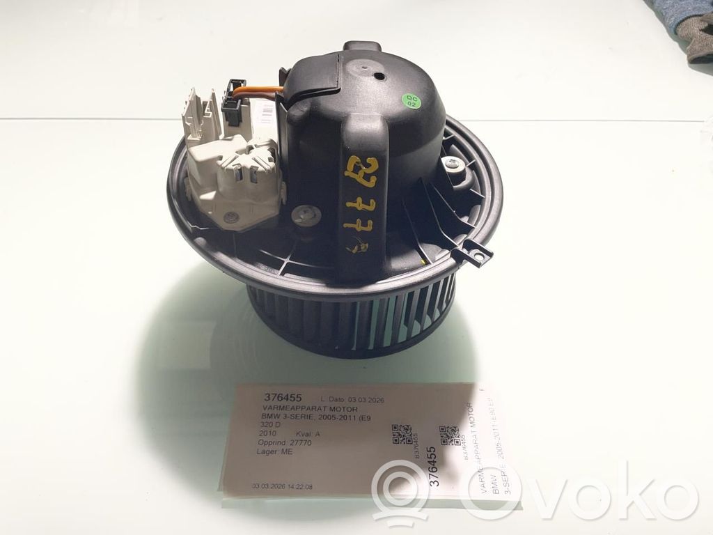 Mazā radiatora ventilators   6933663,64116933663,64119227670,64116933663,64119227670,6933663