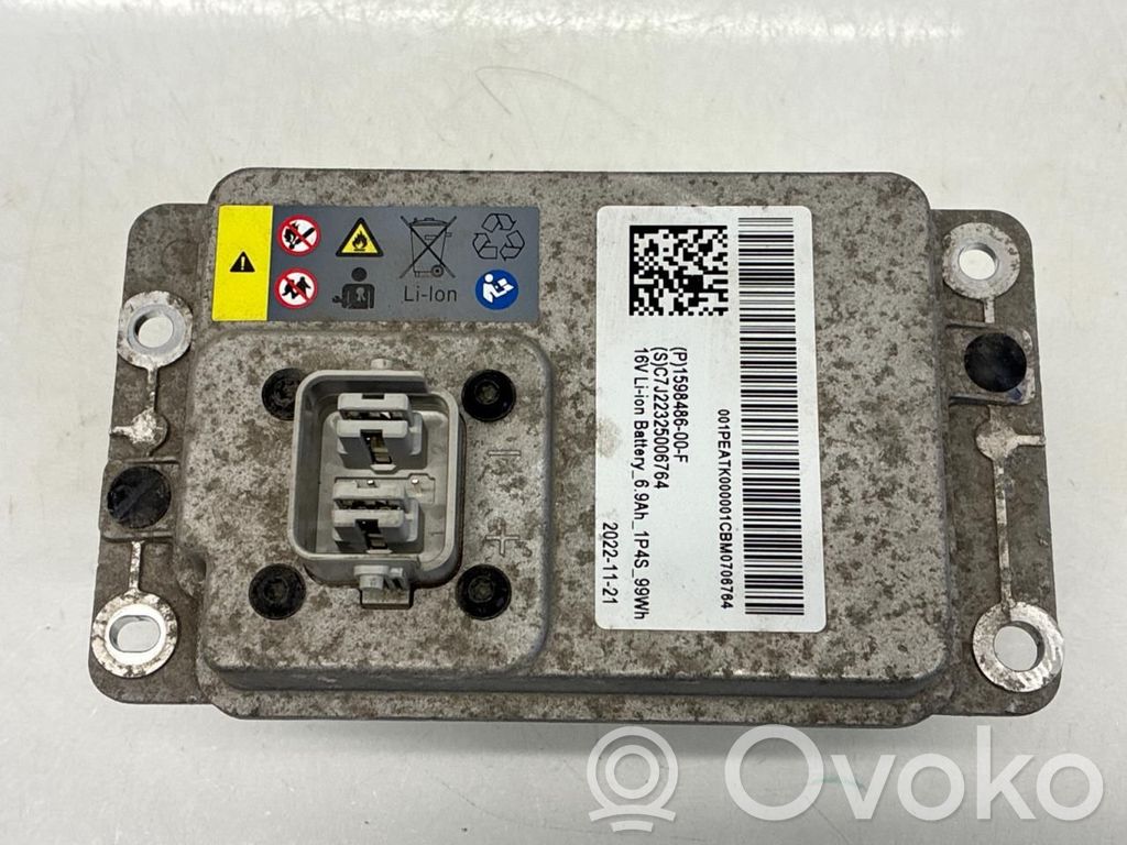 Tesla Model 3 12 V Socket (front) 