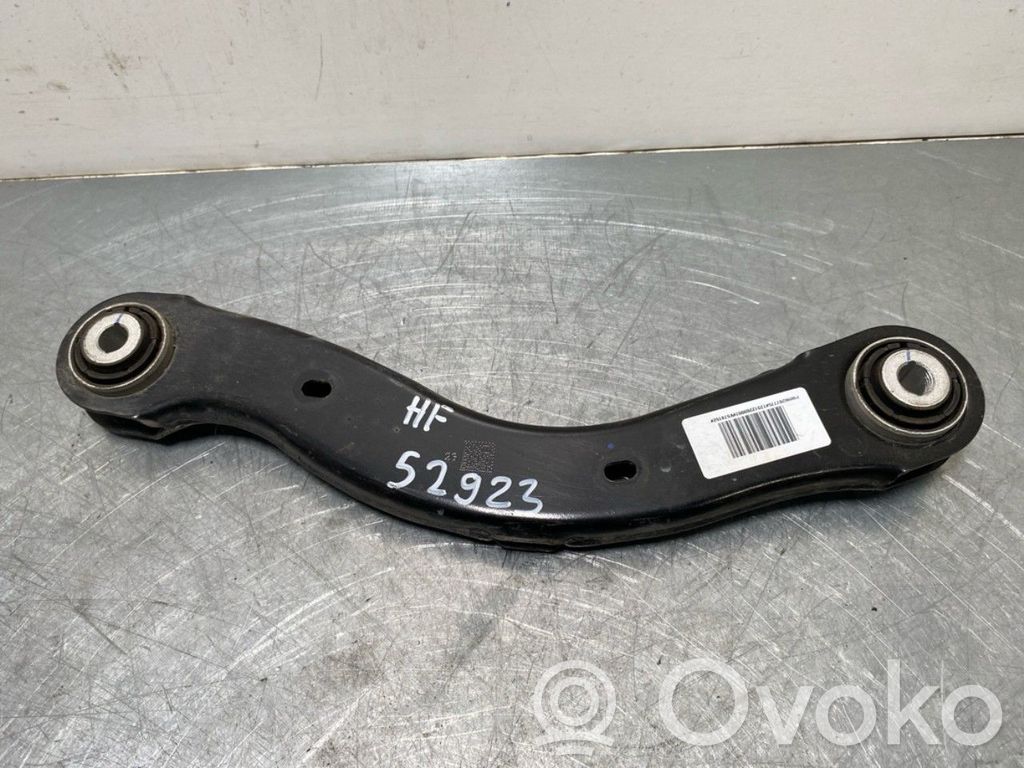 Volvo EX30 Рычаг 