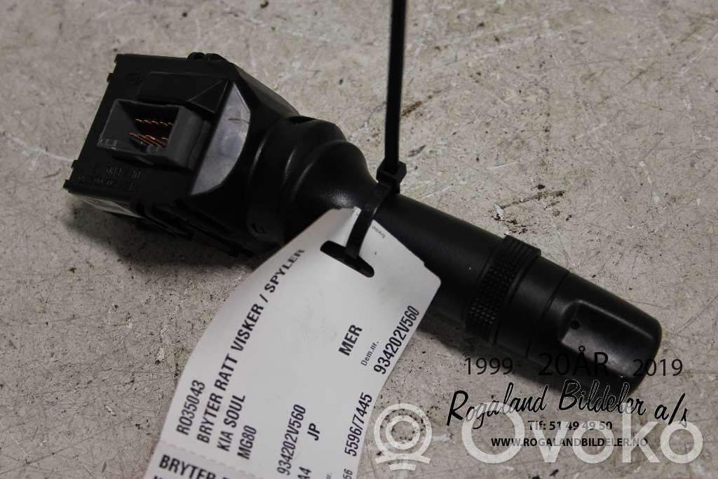 Leva comando tergicristalli   934202V560,934202V560,934202V560
