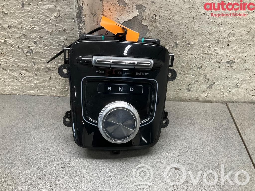 MG ZS Gear selector 