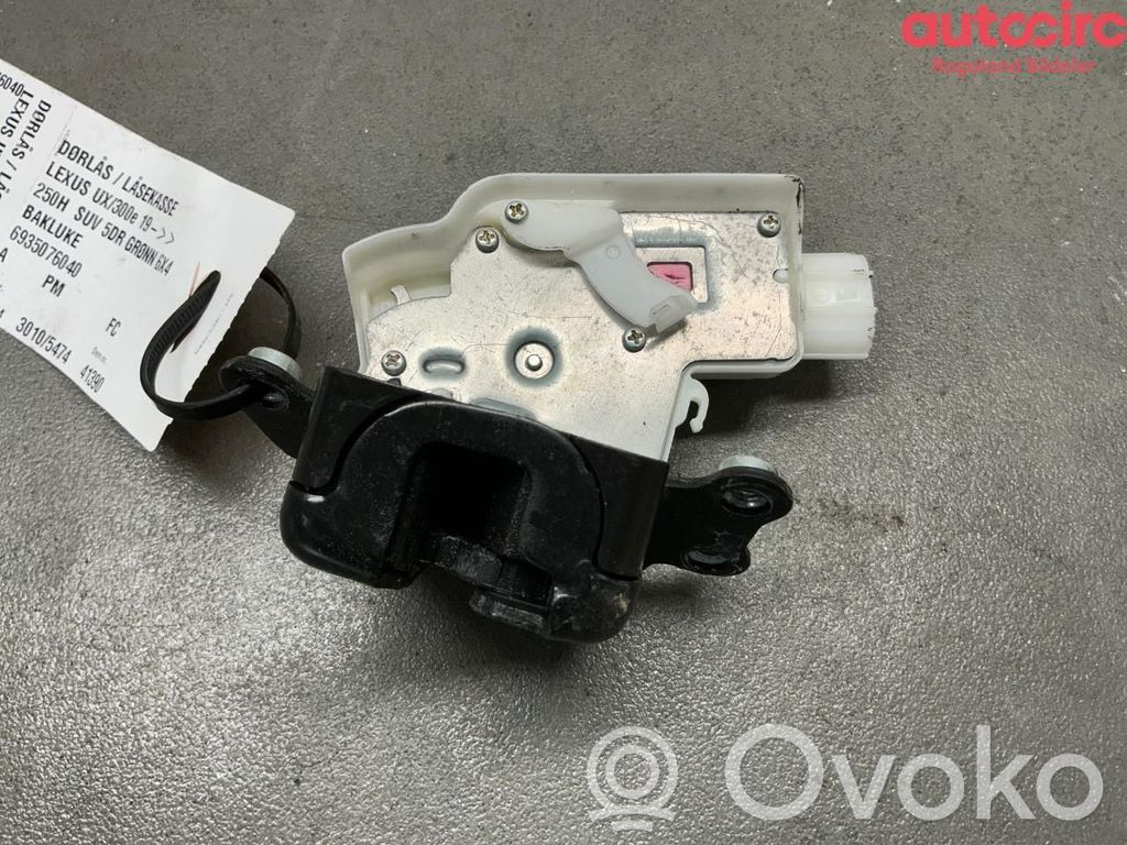 Lexus UX Front door lock 