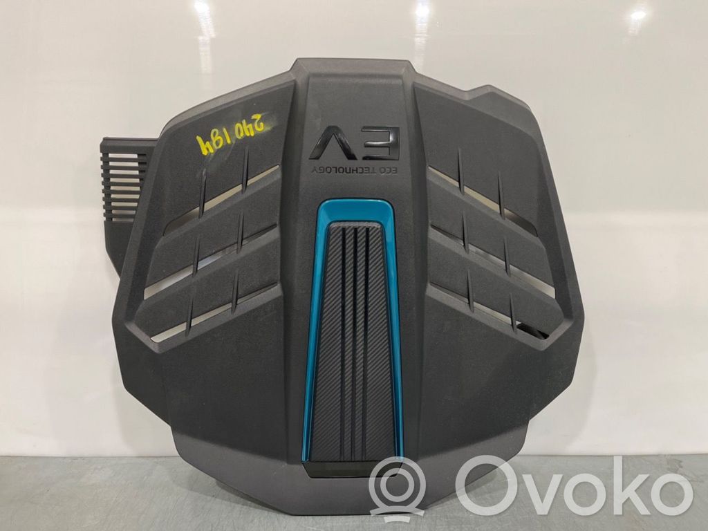 KIA Soul Engine cover (trim) 
