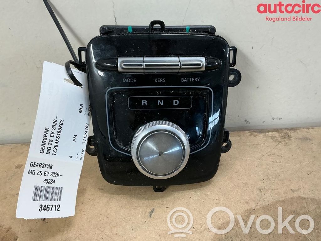 MG ZS Gear selector 