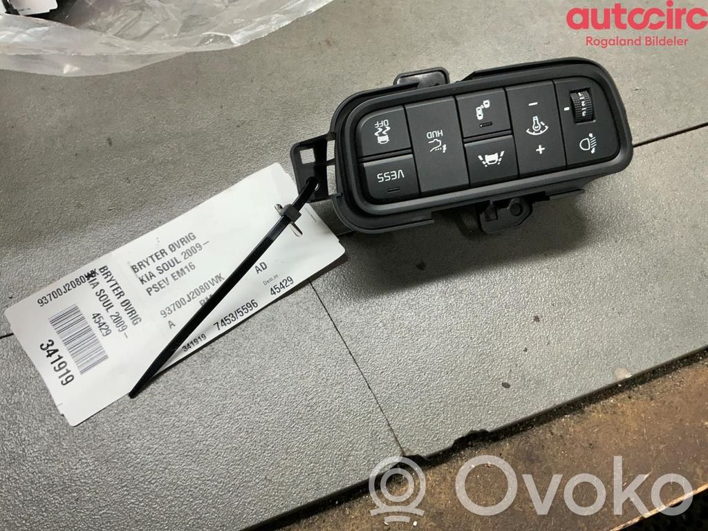 KIA Soul Altri interruttori/pulsanti/cambi