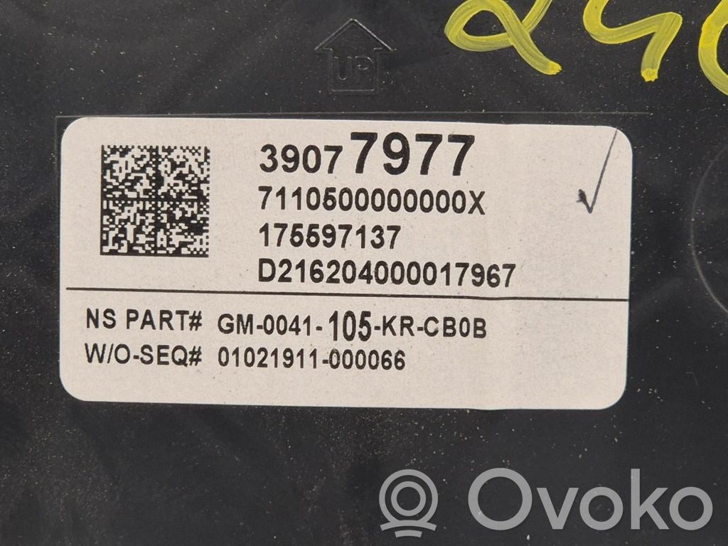 Opel Astra K Nopeusmittari (mittaristo) 