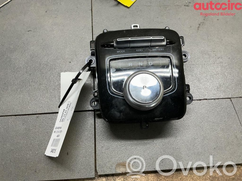 MG ZS Gear selector 