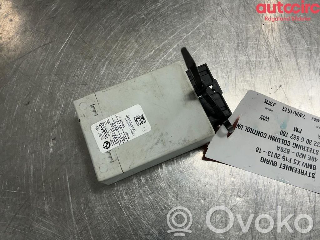 BMW X5 F15 Alte unități/module de control 