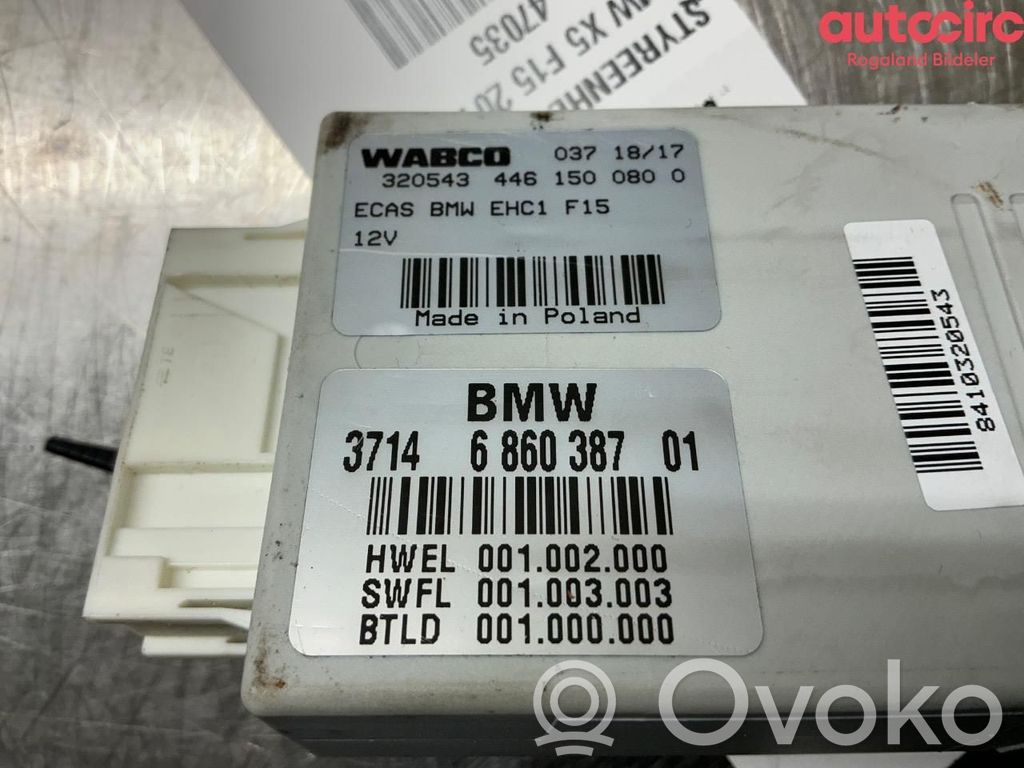 BMW X5 F15 Comutator înălțime/mod rulare suspensie 