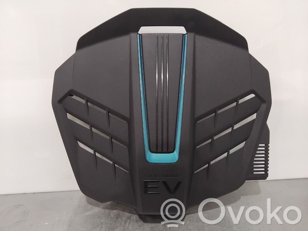 KIA Soul Engine cover (trim) 