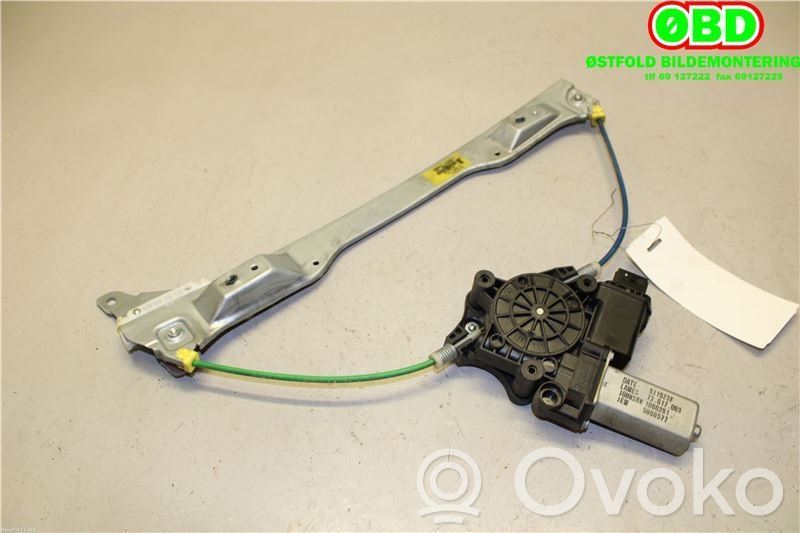Opel Corsa D Elektriskais loga pacelšanas mehānisms bez motoriņa 