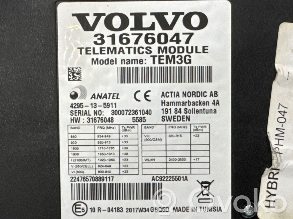 Volvo V60 Телефон