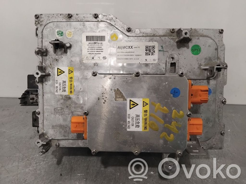 Opel Corsa F Cargador de batería (opcional) 