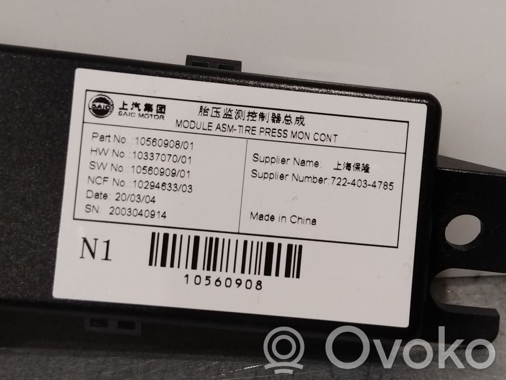 MG ZS Sensor 