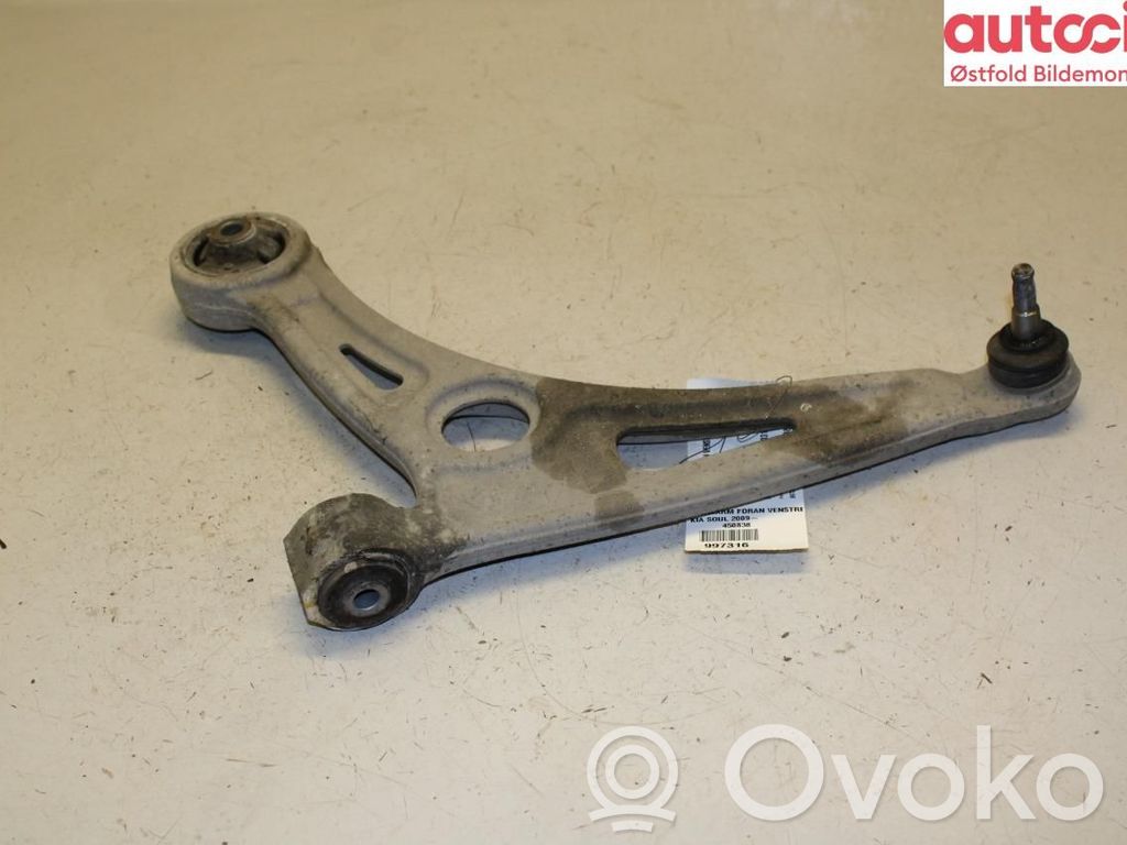 Querlenker vorne   54500G2100,54500G2100