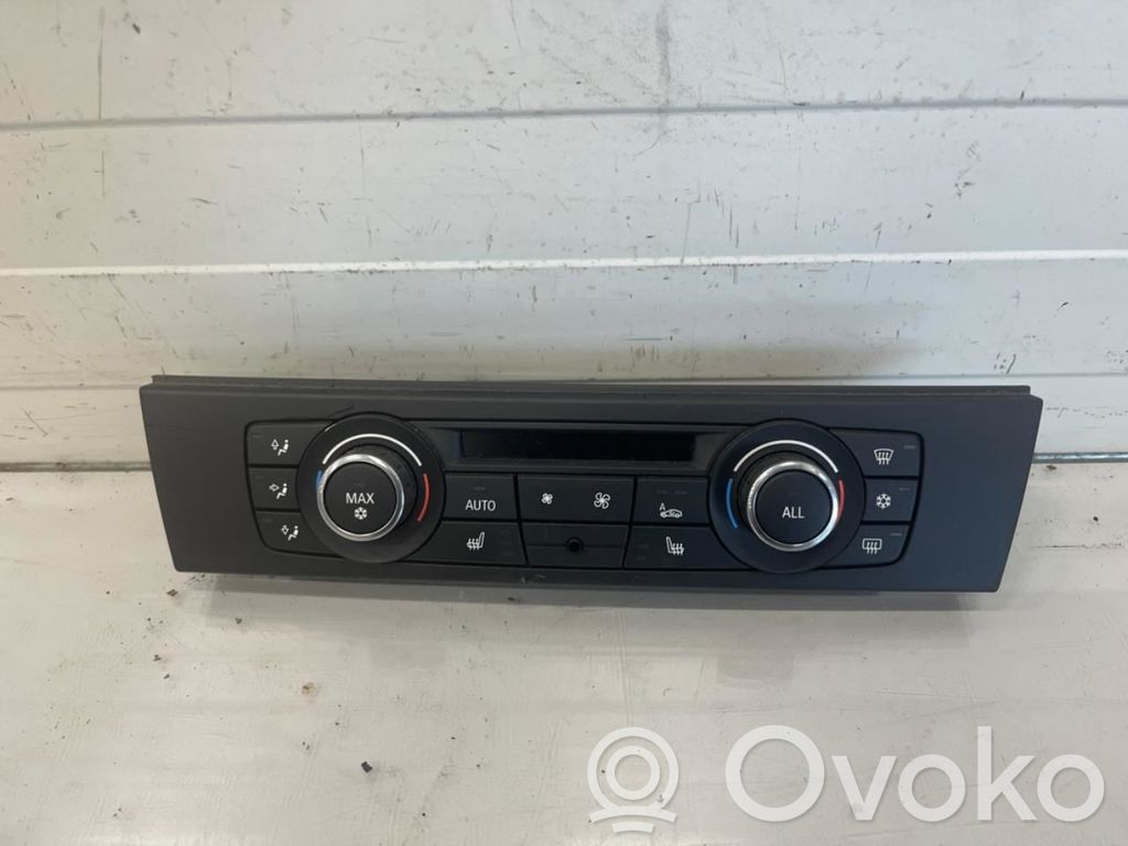 Console centrale, commande chauffage/clim   64119292264,6411924858201,6411924858201,64119292264