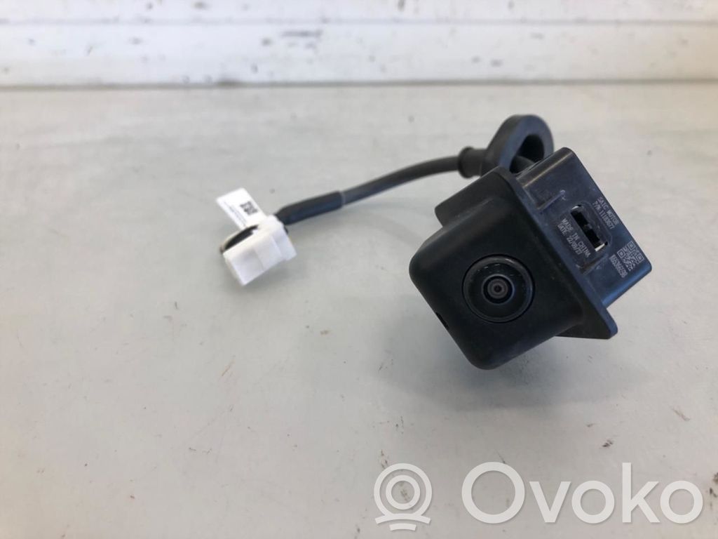 MG MG4 ev Reversing camera 