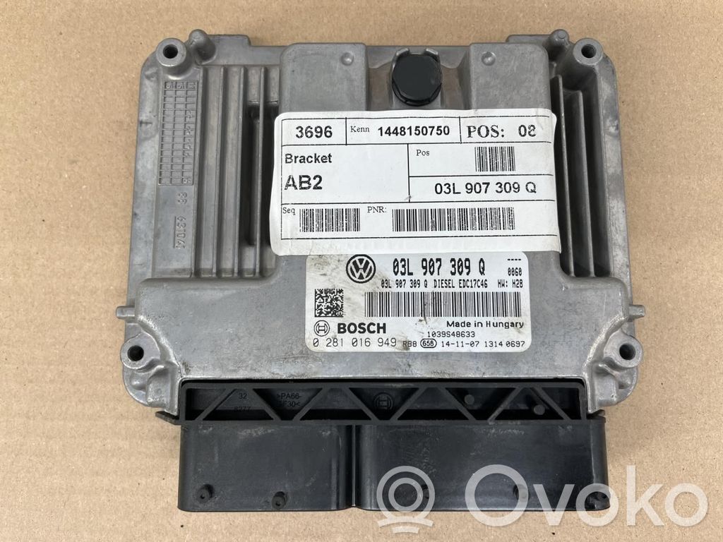 Volkswagen Sharan Engine control unit/module ECU 