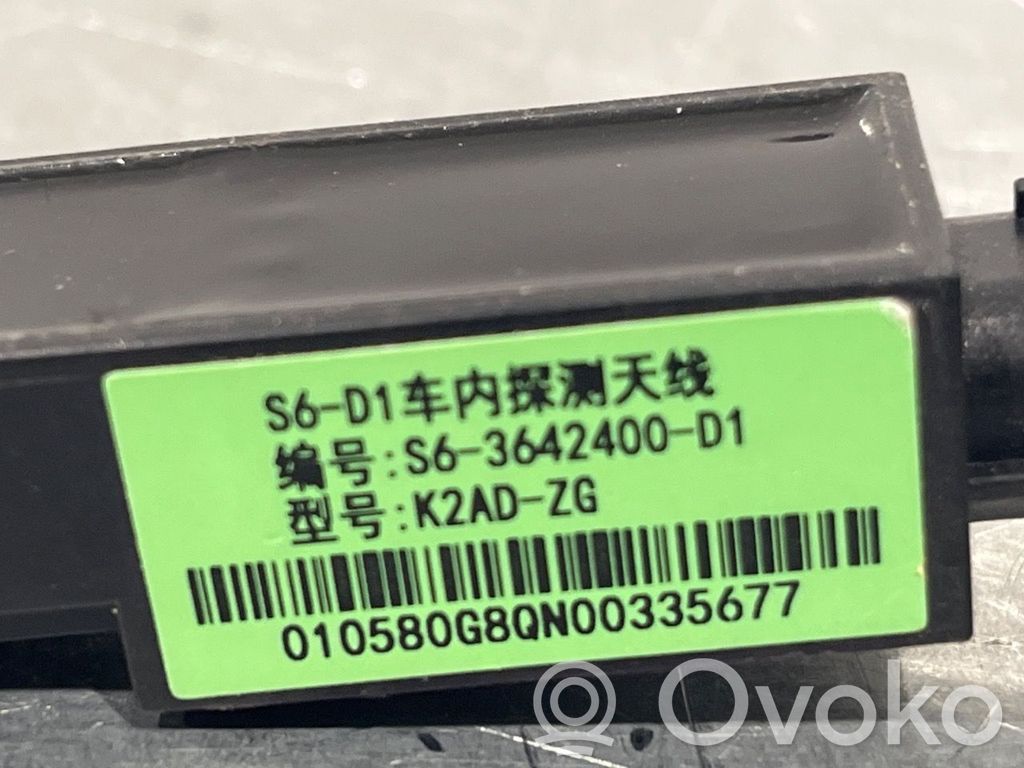 BYD Atto 3 Unidad de control/módulo del control remoto 