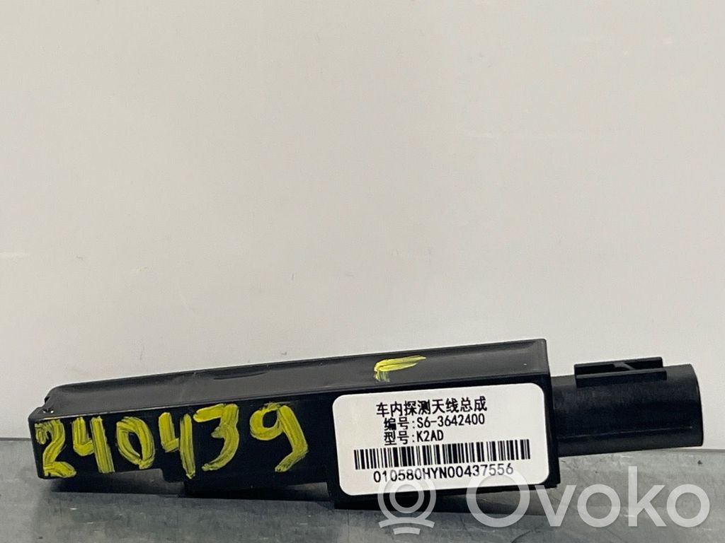 BYD Atto 3 Avaimettoman käytön ohjainlaite/moduuli 