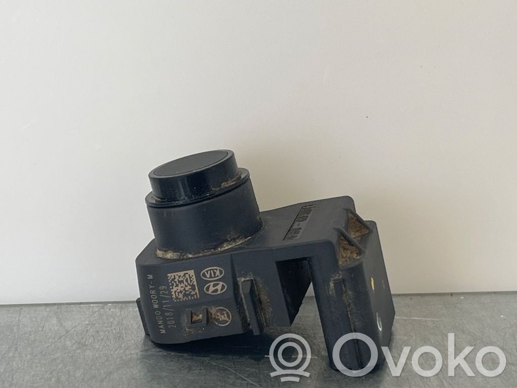 KIA Rio Parking (PDC) sensor switch 