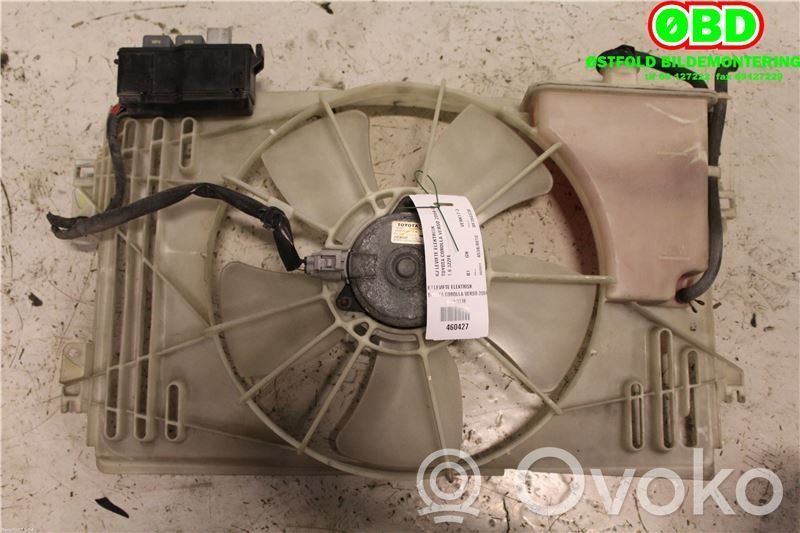 Диффузор   163610D080,163630H030,163630H030,163610D080,1636121060,163630H030