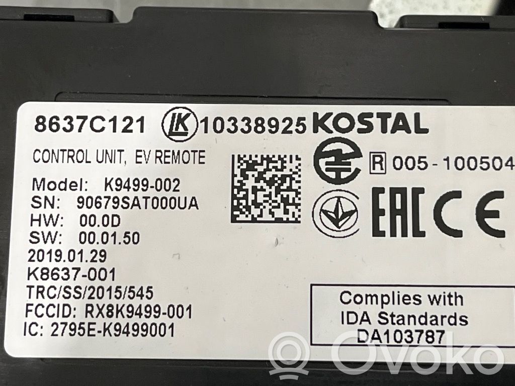 Mitsubishi Outlander Other control units/modules 